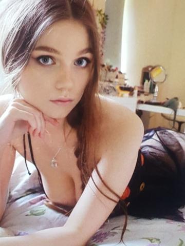 Галина