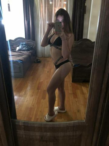 Сабина